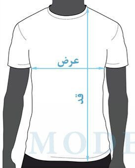 تیشرت یقه گرد بیسیک نخ پنبه رنگ مشکی تولید آرماتکس کد ۱۳۰۲۲