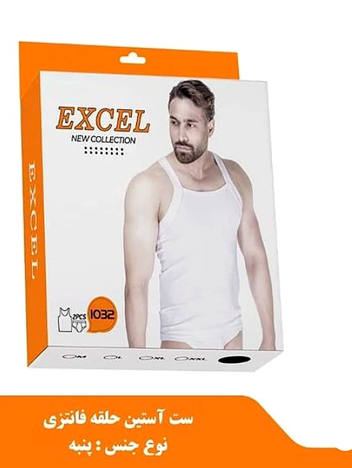 ست زیرپوش حلقه ای یقه خشتی وشورت اسلیپ پنبه کبریتی سفید اکسل 40008